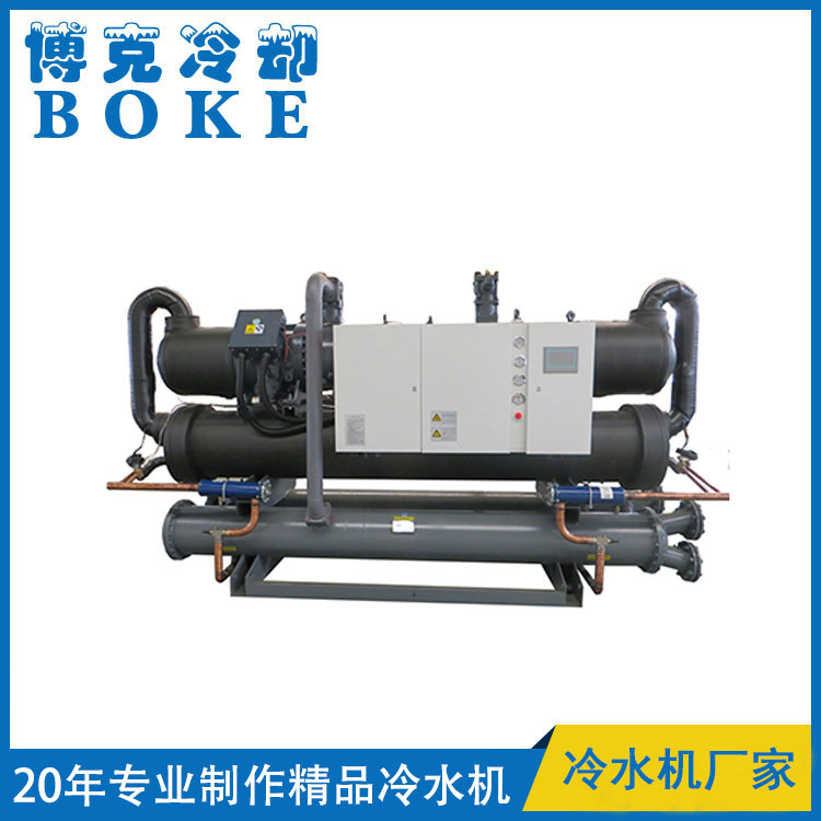 菏澤水冷螺桿式冷水機(jī)組雙機(jī)型