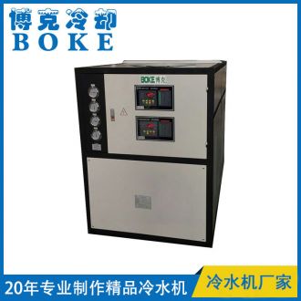 平?jīng)鲋乒藓笝C(jī)冷卻用BKLS-100FQ雙溫雙控風(fēng)冷式冷水機(jī)